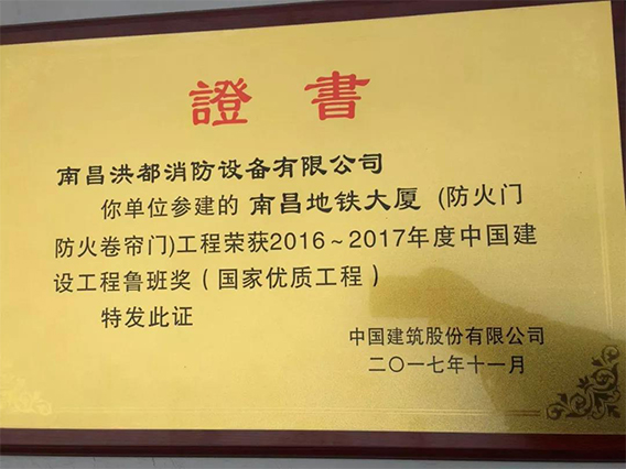 新年传捷报，，，，喜迎开门红